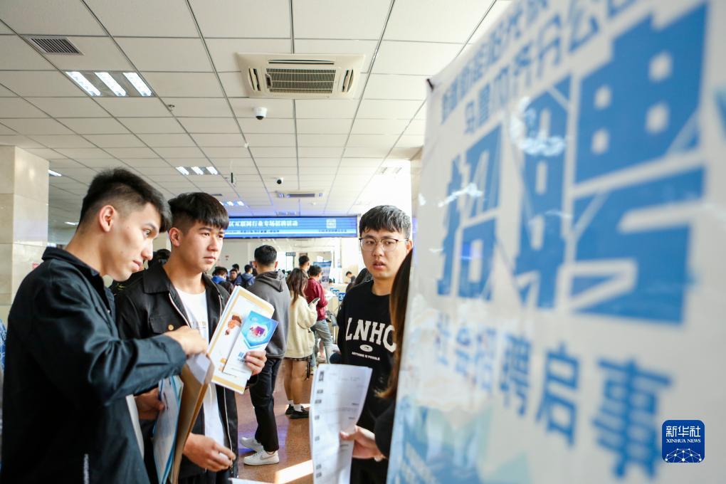2025开户体验金